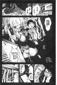 第69页图