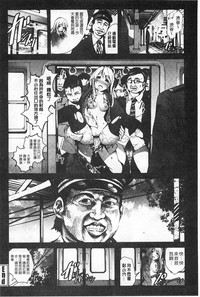 第73页图