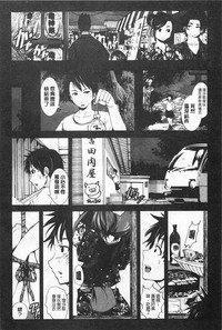 第77页图