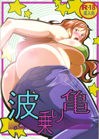 第1頁圖