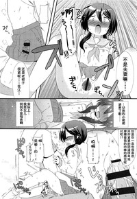 第13页图