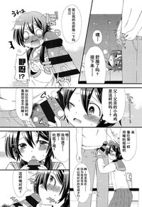 第9页图