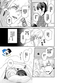 第21頁圖