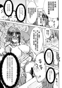 第13页图