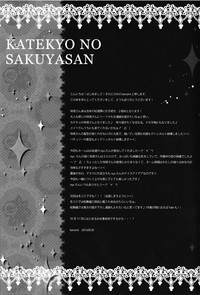 第17页图