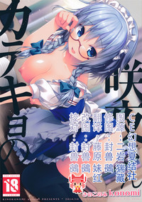 第1页图
