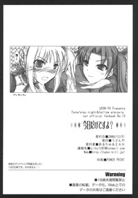 第37页图