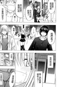 第113页图