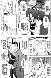 第117页图