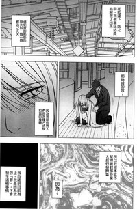 第165页图