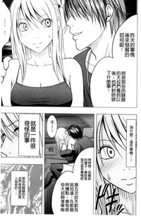 第169页图