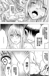 第181页图
