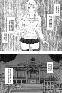 第201页图