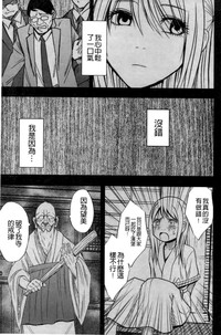 第217页图