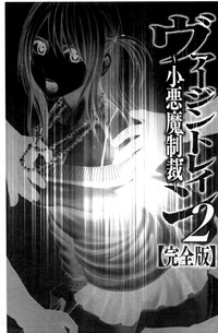 第233页图
