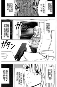 第25页图
