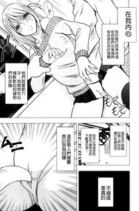 第29页图