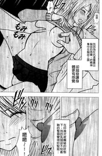 第37页图