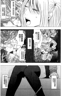 第45页图