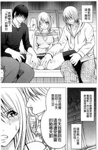 第53页图