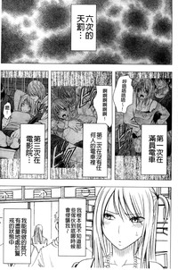 第73页图