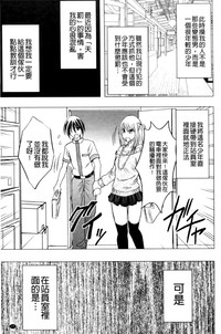 第77页图