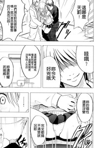 第81页图