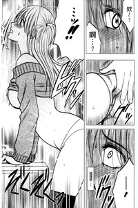 第85页图