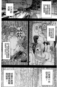 第97页图