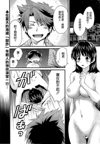 第1頁圖