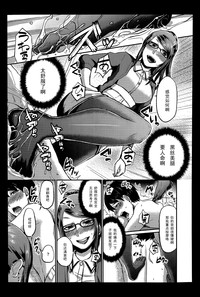 第5頁圖