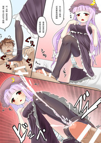 第5頁圖