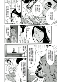 第109頁圖