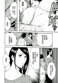 第133頁圖
