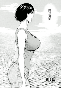 第137頁圖