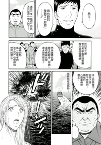 第169頁圖