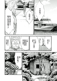第17頁圖