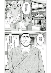 第25頁圖