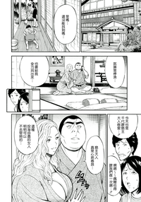 第29頁圖
