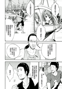 第49頁圖