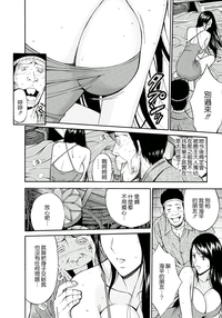第53頁圖