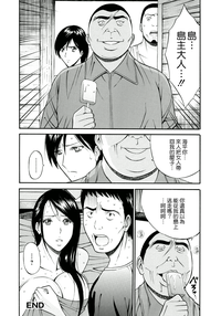 第61頁圖