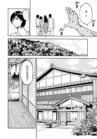 第65頁圖