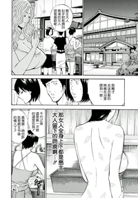 第81頁圖