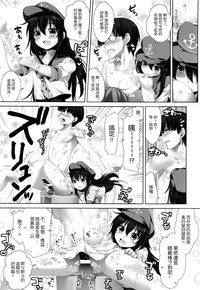 第13页图