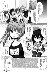 第25页图