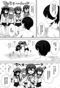 第9页图