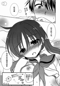 第29頁圖