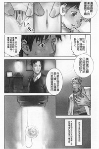 第105页图