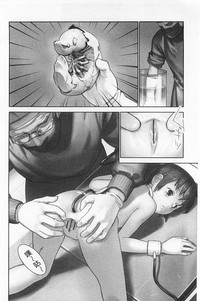 第113页图